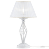 Lampa stołowa z wtyczką glamour z abażurem biała Grace OUTLET
