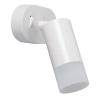 Lampka ścienna  do czytania Sonaya LP-2803/1W WH z przełącznikiem biały