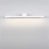 Łazienkowa ścienna lampa LED RAFAEL biała LE44419 12W 3000K IP54 podłużna