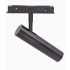 Lampa magnetyczna do szyn M0011N LED 7,9W 3000K system on/off czarny