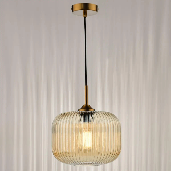 Szklana lampa wisząca do salonu Demarius DEM0106 bursztynowa