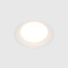 Podtynkowa lampa łazienkowa LED 18W 3000K IP44 biała OUTLET