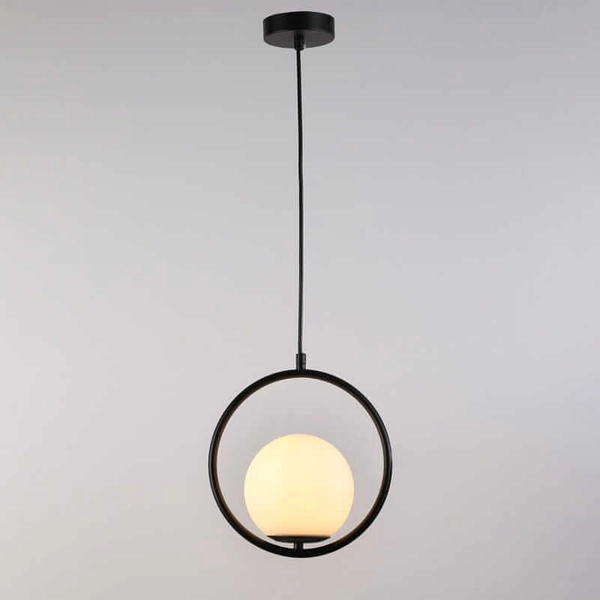 Wisząca lampa Milano ABR-LWMR-E27 Abruzzo bańka zwis czarna biała