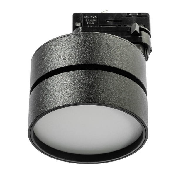Czarna lampa Mona LED 12W do 3-fazowego systemu szynowego