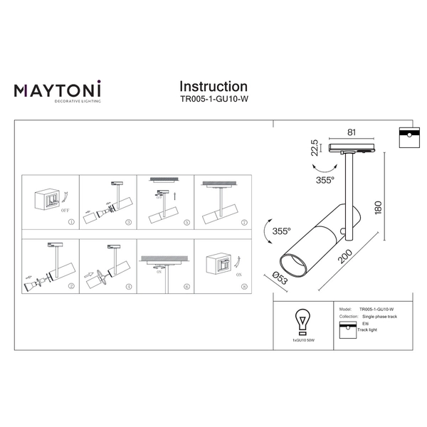Lampa szynowa do sypialni Elti TR005-1-GU10-W regulowana 1-fazowa biała