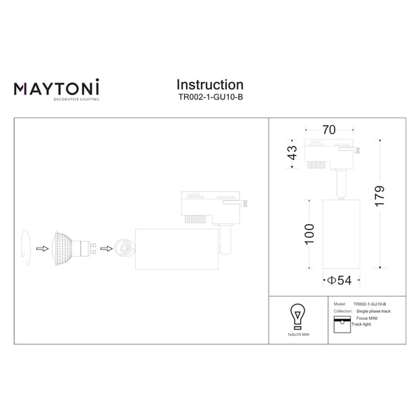 Lampa sufitowa do systemu szynowego Focus TR002-1-GU10-B 1-faz czarny
