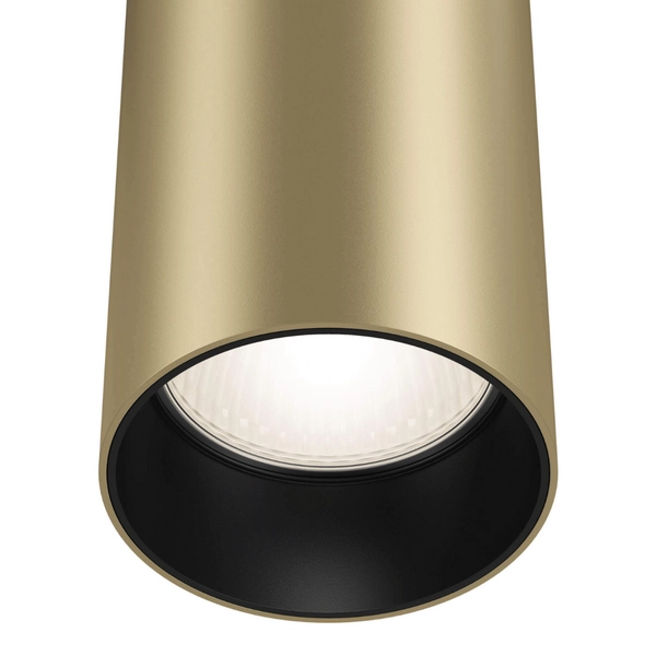 Lampa wisząca Focus P075PL-01MG nad stół tuba złota