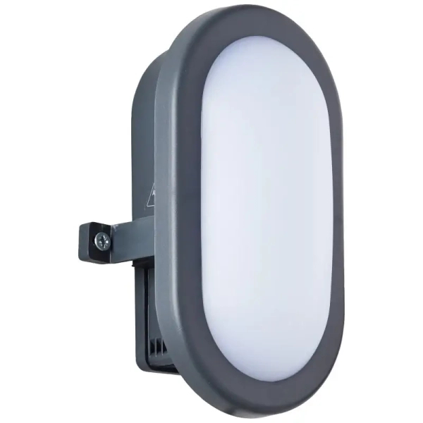 Lampa ścienna do ogrodu Tilbury G96054/63 LED 5W 4000K IP65 antracyt