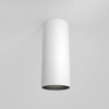 Okrągła lampa sufitowa tuba Focus C056CL-L12W3K-W-W LED 12W biała