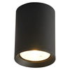 Natynkowa lampa zewnętrzna Cervia OPN-2003-4K Italux LED 9W 4000K IP54 czarny