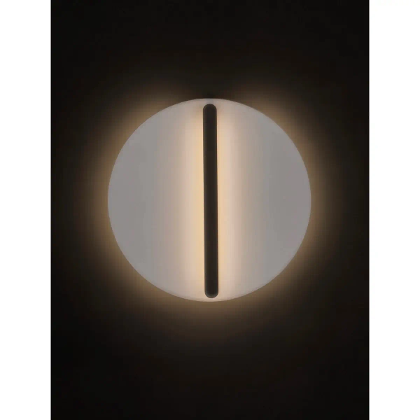 Okrągła lampa ścienna do salonu GALURCA LE45108 LED 20W 2700K biała czarna