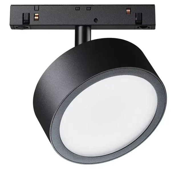 Szynowa sufitowa lampa magnetyczna Rado TR040-2-18W3K LED 18W 3000K czarna