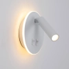 Okrągła ścienna lampa Furla WL-53742-1-WH LED 8W 3000K z regulacją biała