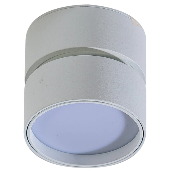 Okrągła lampa sufitowa Mona AZ4546 LED 18W 3000K do przedpokoju biała