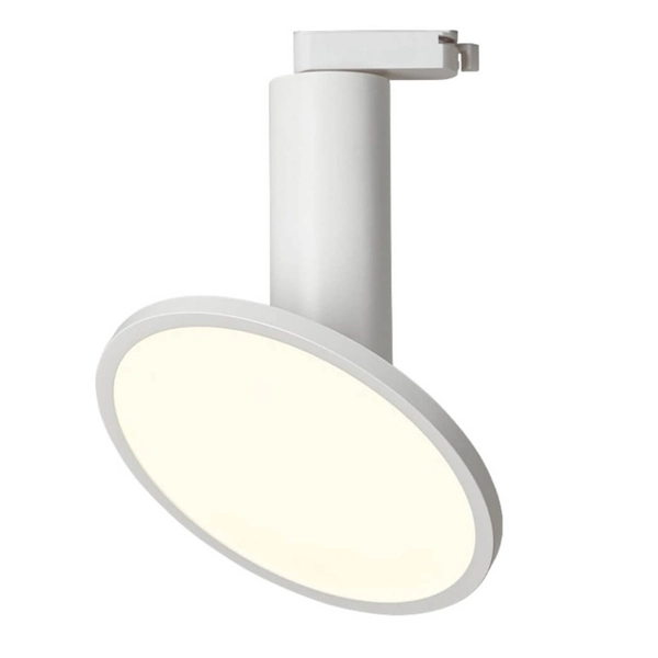 Potrójna lampa do szyny Aquilion LP-220/1R WH SET LED 12W 3000K biały