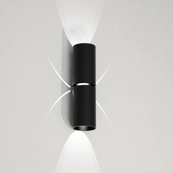 Kinkiet LAMPA ścienna NEMURO 4409 Shilo przyścienna OPRAWA tuba metalowa czarna