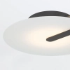 Ścienna lampa do salonu Nuvola QN-NUVOLA-F-M-BK LED 18W 3000K czarna biała