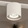 Regulowana lampa szynowa magnetyczna Tuya CCT ML2202 LED 6W CCT biały