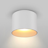 Lampa sufitowa LED Planet C009CW-L12W LED 12W 3000K spot biała