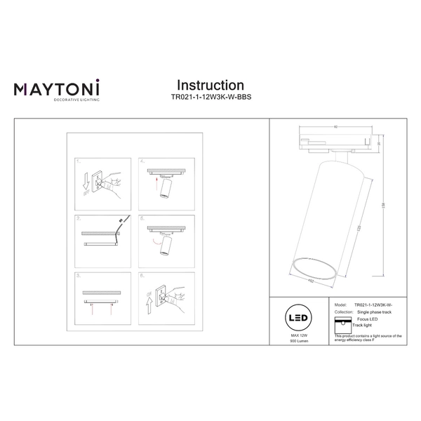 Lampa 1-fazowa do szynoprzewodu Focus TR021-1-12W3K-W-BBS LED 12W 3000K sopel mosiądz