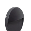 Elewacyjna lampa Lunaria ABR-LZKO-C LED 6W 2200-4000K IP54 okrągły czarny