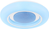 Lampa sufitowa Burro 41369-18 efekt tęczy LED RGB 21W 2700-6500K biała