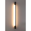 Minimalistyczna lampa ścienna Sappo LED 25W do holu czarna