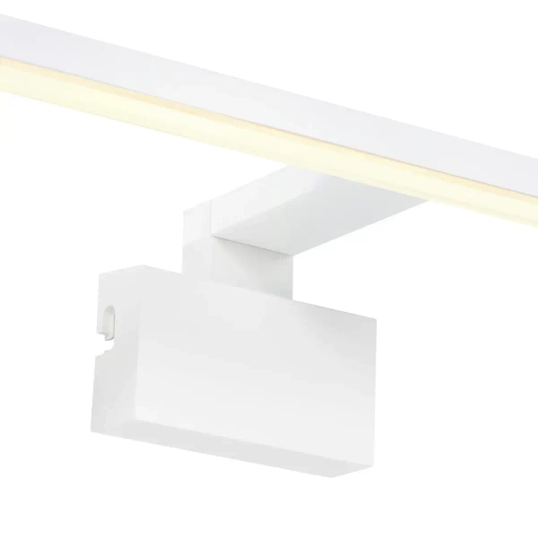 Ścienna lampa nad lustro MARLEE 2110701001 LED 8,9W 3000K IP44 biała