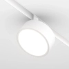 Magnetyczna lampa szynowa Rado TR040-4-18WTW-DD2-W LED 18W 2700K biały