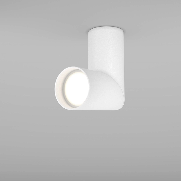 Lampa tuba sufitowa Dafne C027CL-L10W LED 10W ruchoma biała