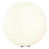 Zewnętrzna lampa do ogrodu Ø50 Erda O594FL-01W1 kula biała