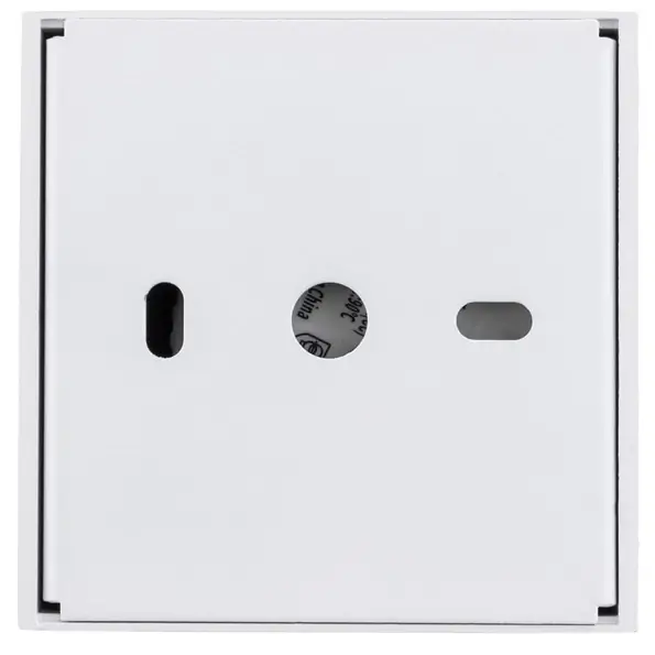 Oprawa natynkowa Midi 10051 Nowodvorski LED 16W 4000K kostka biała