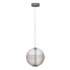 Wisząca lampa do sypialni CORVELA LE45174 LED 20W 3000K kula brązowa szara