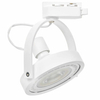 Regulowana lampa sufitowa 1-fazowa Lugar ML5701 okrągła biały