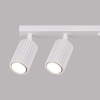 Regulowana lampa sufitowa KARBON SL.1547 tuby metalowe białe