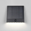 Elewacyjna lampa ALVORADA R23326102 LED 7W 4000K IP44 solarna czarny