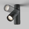 Jadalniana lampa sufitowa Focus C055CL-L12W4K-Z-B Maytoni LED 12W 4000K tuba czarna