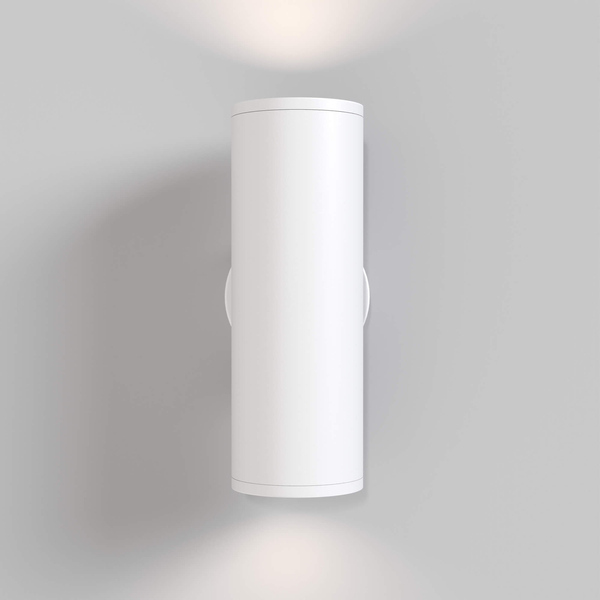 Kinkiet lampa ścienna Focus S C068WL-02W tuba biała