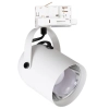 Minimalistyczna lampa szynowa trójfazowa Quber Track ML2275 biały