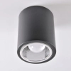 Sufitowa lampa tuba MERKURY 313591 podłużna metalowa czarna