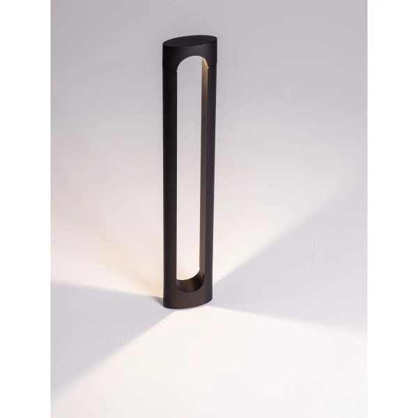 Stojąca lampa do ogrodu LUNQUERA LE75103 LED 11W 3000K IP65 antracyt