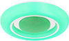 Lampa sufitowa Burro 41369-18 efekt tęczy LED RGB 21W 2700-6500K biała