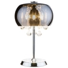Biurowa lampka stołowa MOONLIGHT T0076-03D Maxlight szkło lustrzane metal chrom