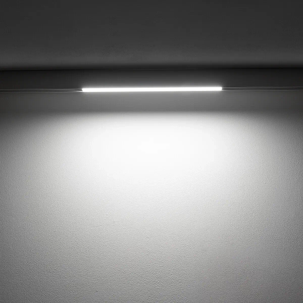 Lampa do szynoprzewodów 1-obwodowych 11637 LED 15W 4000K biała