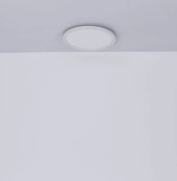 Lampa sufitowa ściemnialna Sapana 41562- 18W LED biała