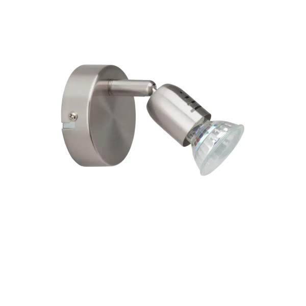 Kinkiet ścienny metalowy Loona G28810/13 regulowana srebrny
