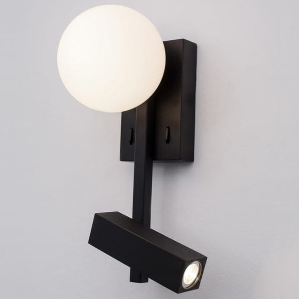 Regulowana LAMPA ścienna UBEDA LE41807 Luces Exclusivas metalowa OPRAWA kinkiet LED 8W 3200K kula loft biała czarna