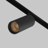 Magnetyczna lampa sufitowa Artisan TR097-2-12W2.7K-M-BB LED 12W 2700K czerń