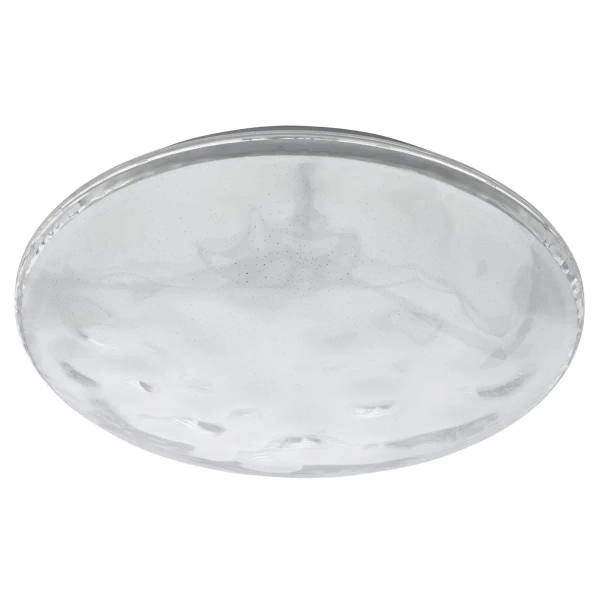 Plafon do salonu Atara ATA502 LED 24W 3000K okrągły biały