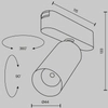 Magnetyczna lampa ścieżka świetlna Focus TR103-1-12W3K-M-W LED 12W 3000K tuba biała
